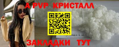 COCAINE Свободный