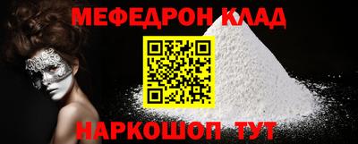 COCAINE Свободный