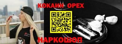 MDMA Premium VHQ Северобайкальск