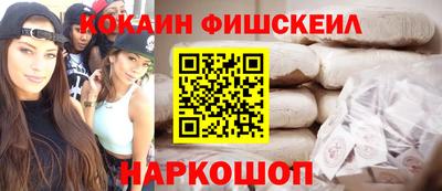 COCAINE Свободный