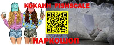 MDMA Premium VHQ Северобайкальск