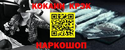 MDMA Premium VHQ Северобайкальск