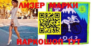 MDMA Premium VHQ Северобайкальск