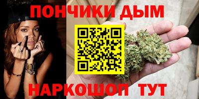 MDMA Premium VHQ Северобайкальск
