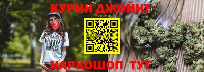 COCAINE Свободный