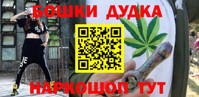 MDMA Premium VHQ Северобайкальск