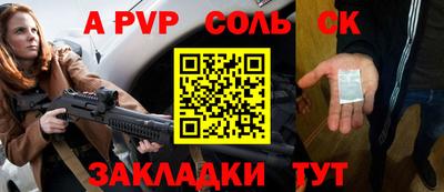 COCAINE Свободный