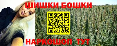 MDMA Premium VHQ Северобайкальск