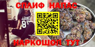 MDMA Premium VHQ Северобайкальск