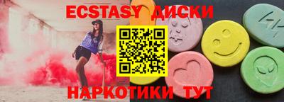 COCAINE Свободный