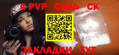 MDMA Premium VHQ Северобайкальск