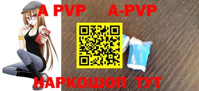 MDMA Premium VHQ Северобайкальск