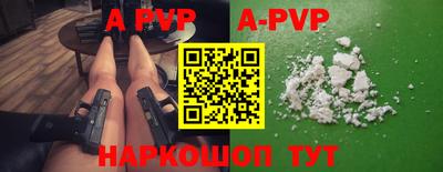 COCAINE Свободный