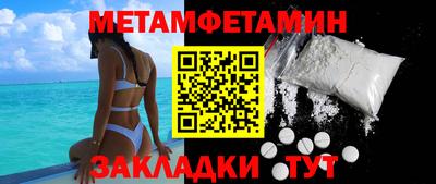 COCAINE Свободный