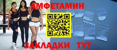 COCAINE Свободный