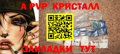 COCAINE Свободный