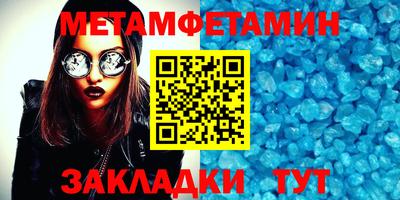 COCAINE Свободный