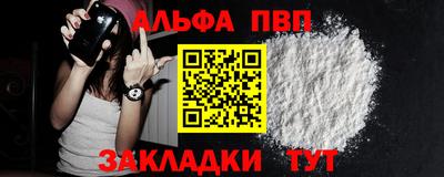 MDMA Premium VHQ Северобайкальск
