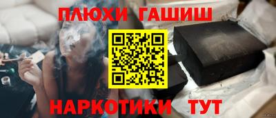 MDMA Premium VHQ Северобайкальск