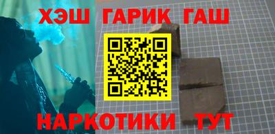 MDMA Premium VHQ Северобайкальск