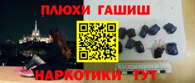 амф Севастополь
