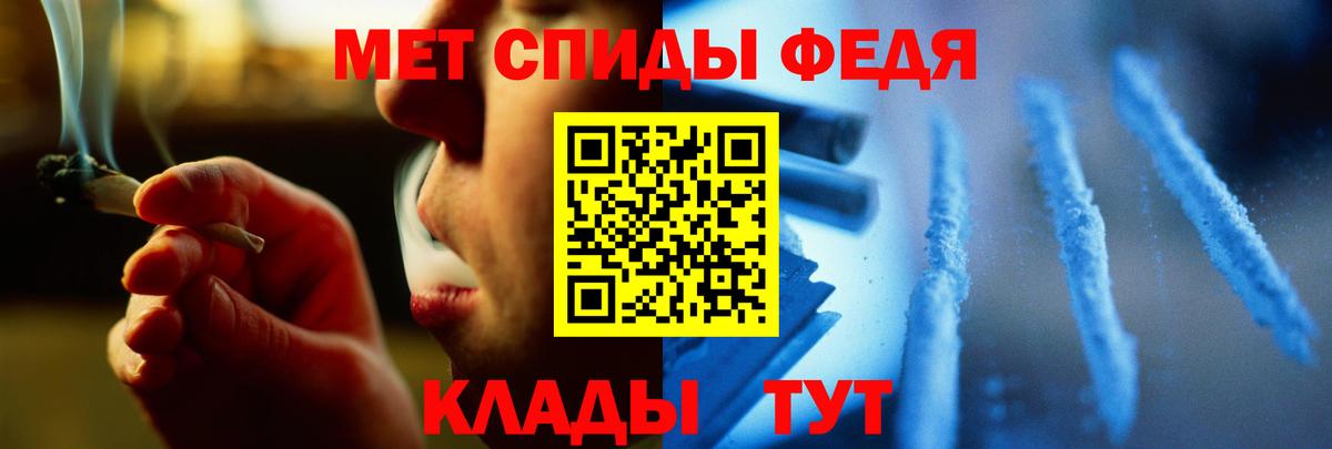 Cocaine  Гашиш  Вход с VPN  Меф   Ноябрьск  Марихуана 